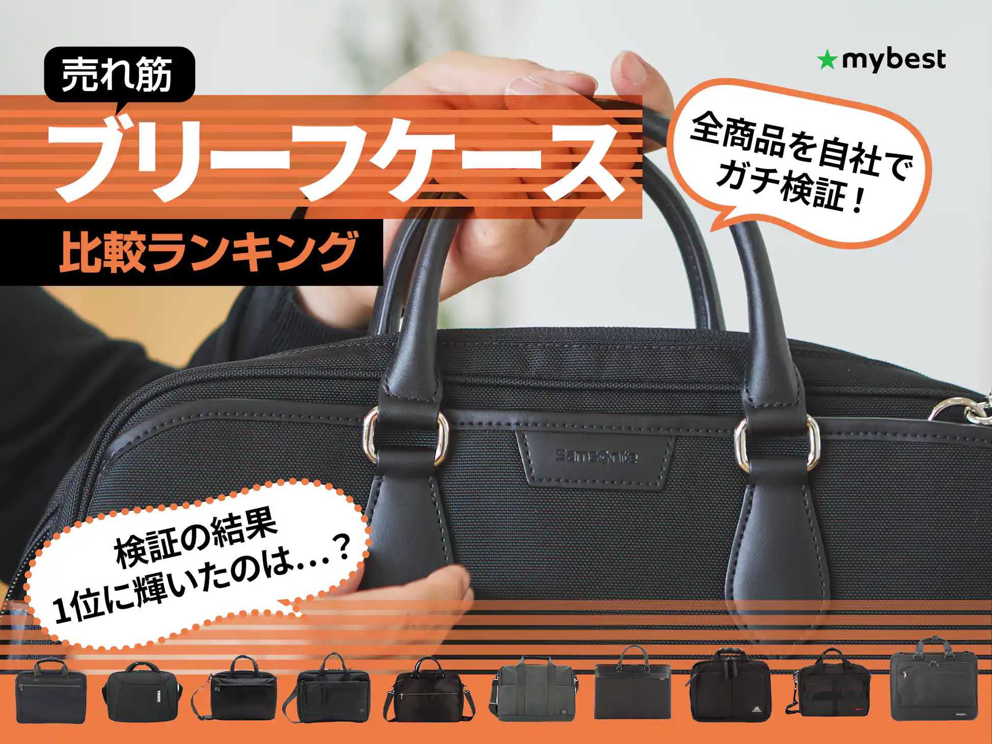 TUMI 混ぜよ ジョアンラップトップキャリア ネイビー TUMI 混ぜよ ジョアンラップトップキャリア ネイビー