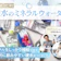 【徹底比較】硬水のミネラルウォーターのおすすめ人気ランキング【2026年】