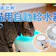 【徹底比較】猫用自動給水器のおすすめ人気ランキング【2026年8月】