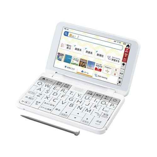 22年 電子辞書のおすすめ人気ランキング選 Mybest