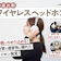 【2026年8月】ワイヤレスヘッドホンのおすすめ人気ランキング【おしゃれで高音質なモデルも紹介!徹底比較】
