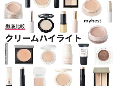 22年 クリームハイライトのおすすめ人気ランキング21選 徹底比較 Mybest