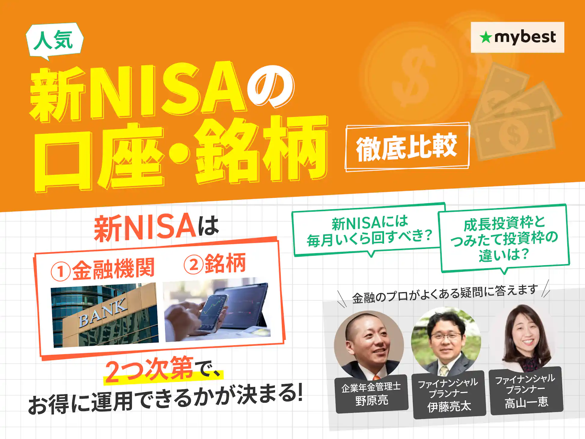 中古】 超初心者のためのパソコン徹底講座 2 ゼロから始める電子 中古】 超初心者のためのパソコン徹底講座 2 ゼロから始める電子