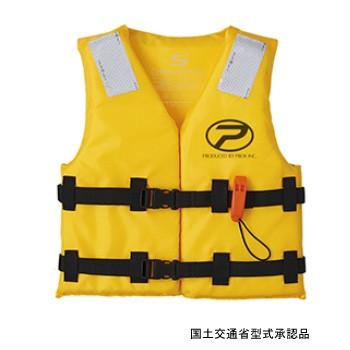 【HANPANE】〈桜マーク〉 PROX キッズ　ライフジャケットM&S 子供用ライフジャケットのおすすめ人気ランキング【2025年11月