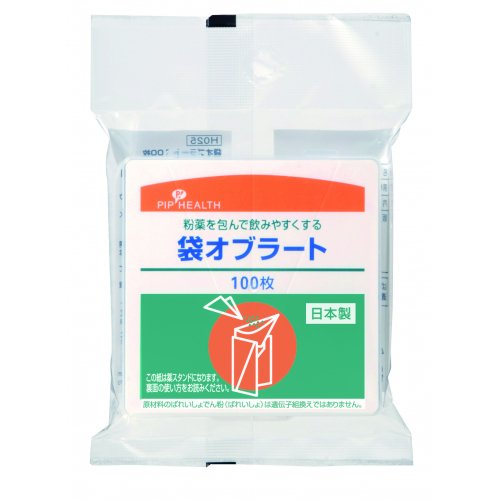 モデーアランドリーパウダー3袋セット