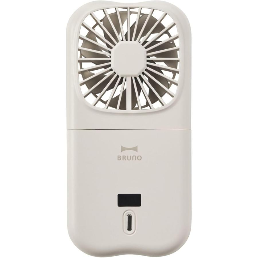 【メディア紹介１位⭐️BRUNO ハンディファン】 グレージュ チャコール サタプラで紹介 1位 】BRUNO ブルーノ 機 ハンディファン 5WAY