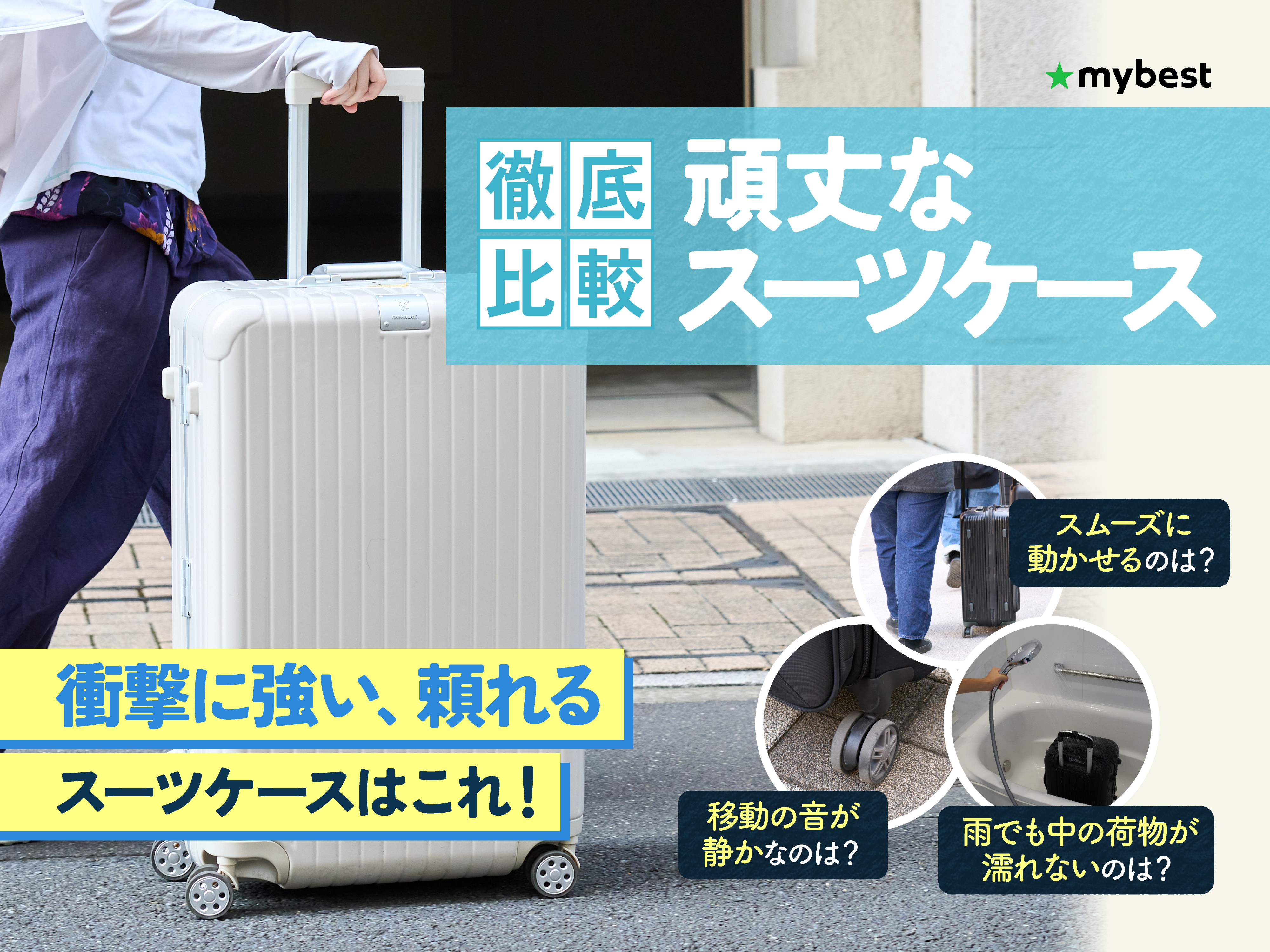 まめすけ様 リクエスト 3点 まとめ商品 娘との楽しいシール交換会の