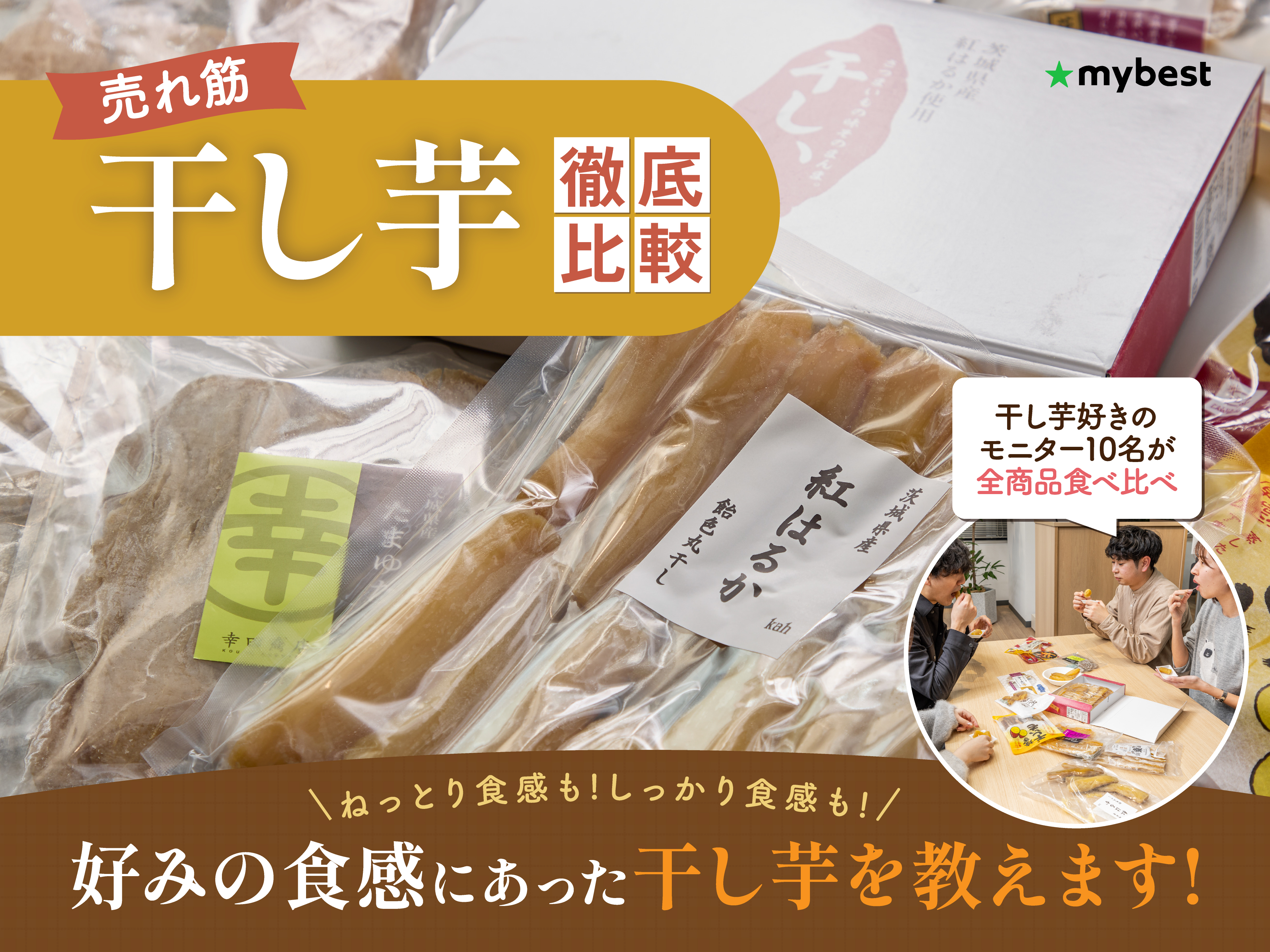 s様 リクエスト 4点 まとめ商品 さち様 リクエスト 3点 まとめ