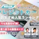 【2026年8月】クレジットカードおすすめ人気ランキング! 年会費無料・高還元率を徹底比較【FP・専門家が監修】