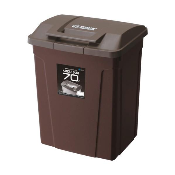 ゴミ箱 屋外 小160L 蓋つき 頑丈 ゴミ荒らし防止 カラス対応 1402