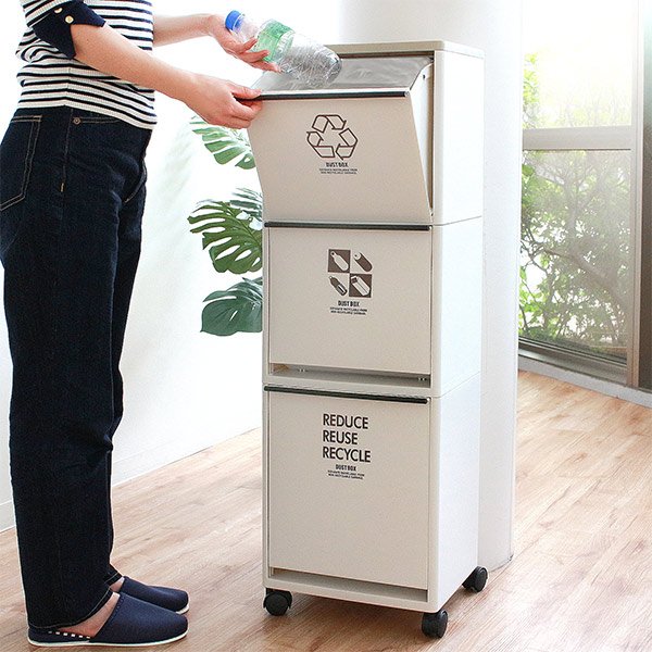 SONGMICS ゴミ箱 分別 縦型2段キッチン用ダストボックス 2x10L+30L 蓋