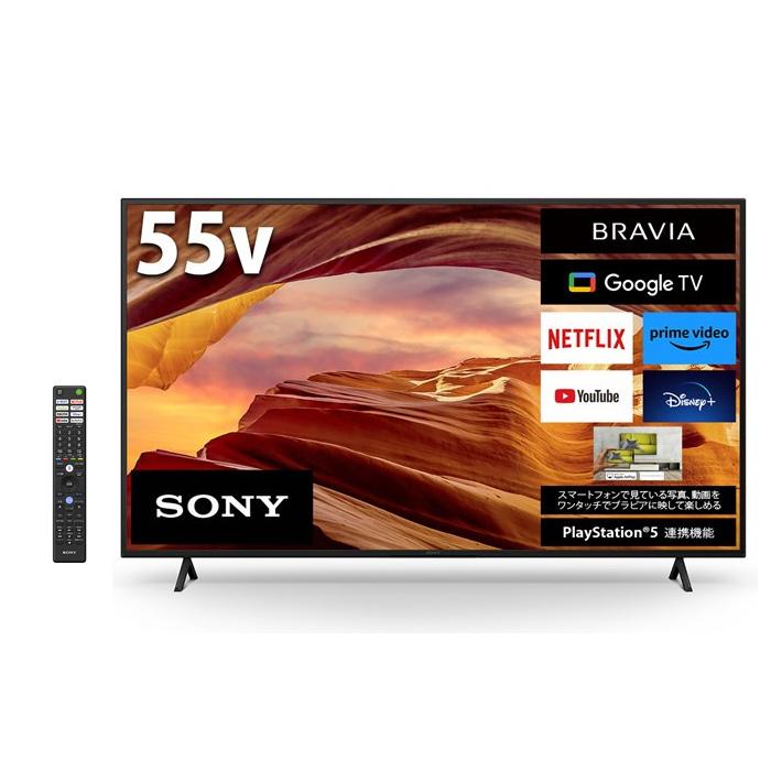 徹底比較】SONY BRAVIA（ブラビア）の55インチテレビのおすすめ人気