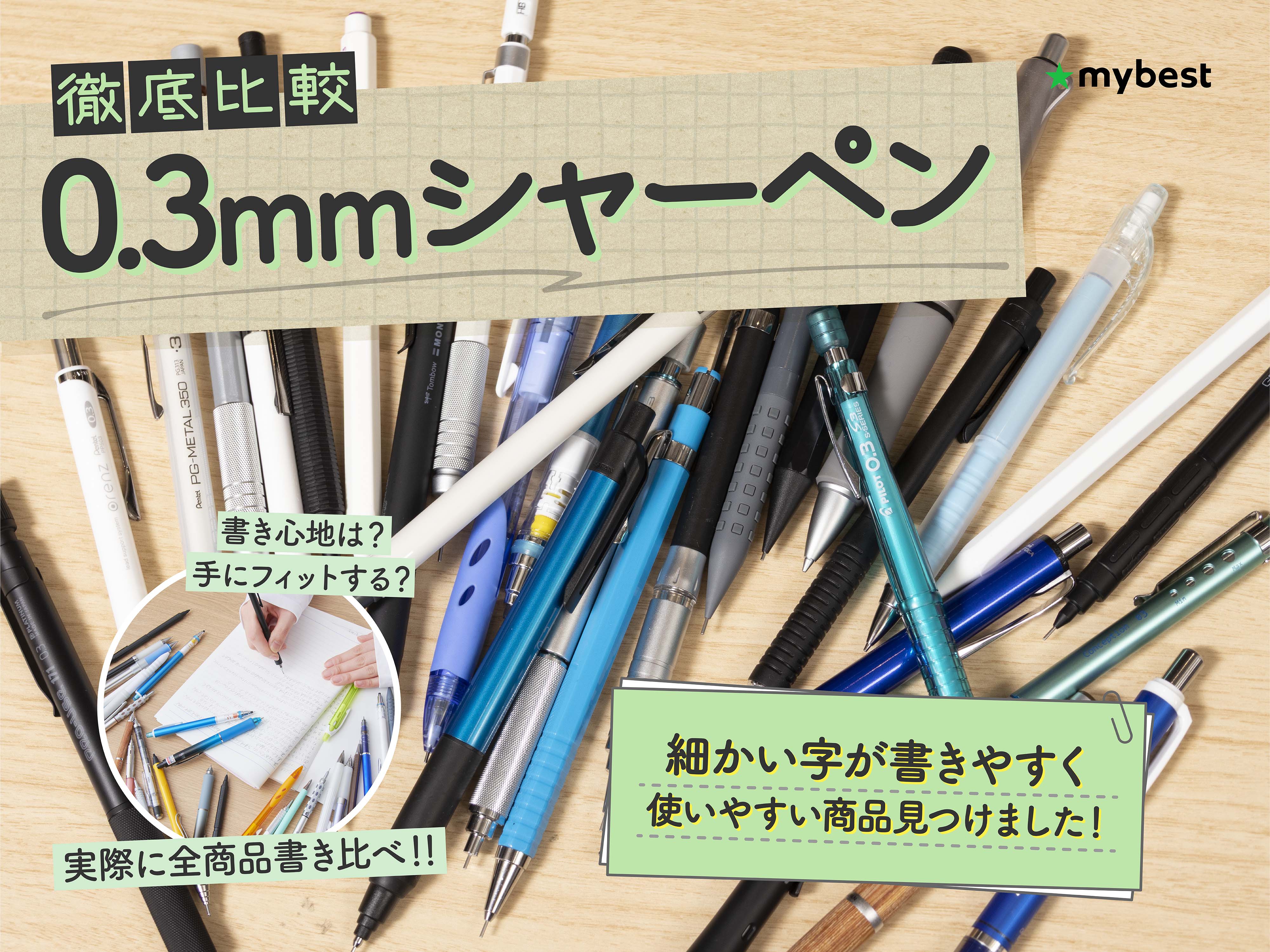 Nob様 リクエスト 3点 まとめ商品 ノブ様 リクエスト 2点 まとめ商品 nob様