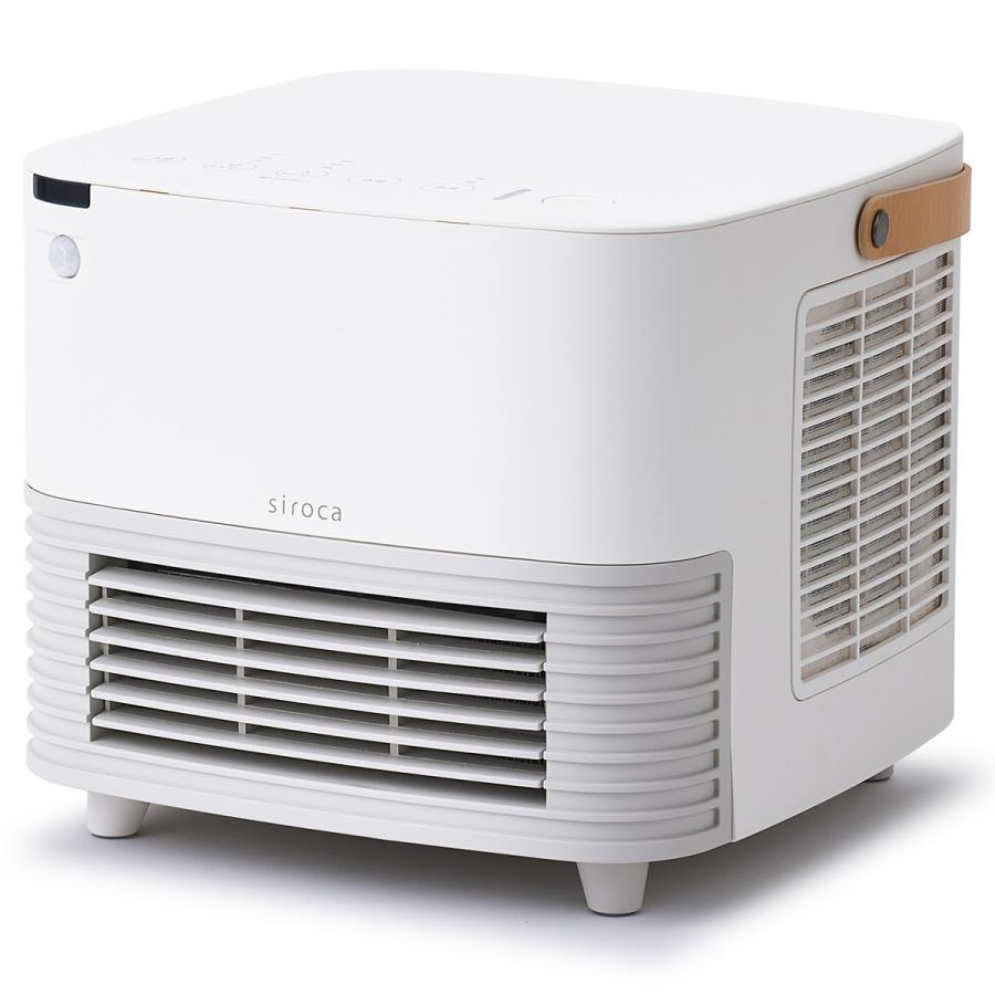 【極美品】最新2024年式siroca ヒーター 1200W 7f0ea84a53a0f1e57de8b48a95260d
