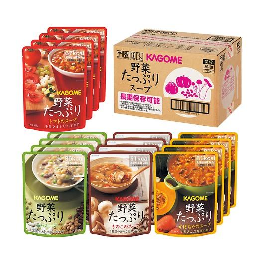賞味期限2040年12月】サバイバル®️フード6缶セット(非常食・長期保存