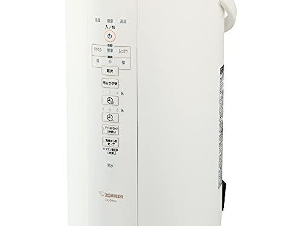 4Lの象印の加湿器のおすすめ人気ランキング【2026年5月】 | マイベスト 4Lの象印の加湿器のおすすめ人気ランキング【2026年5月】 | マイベスト