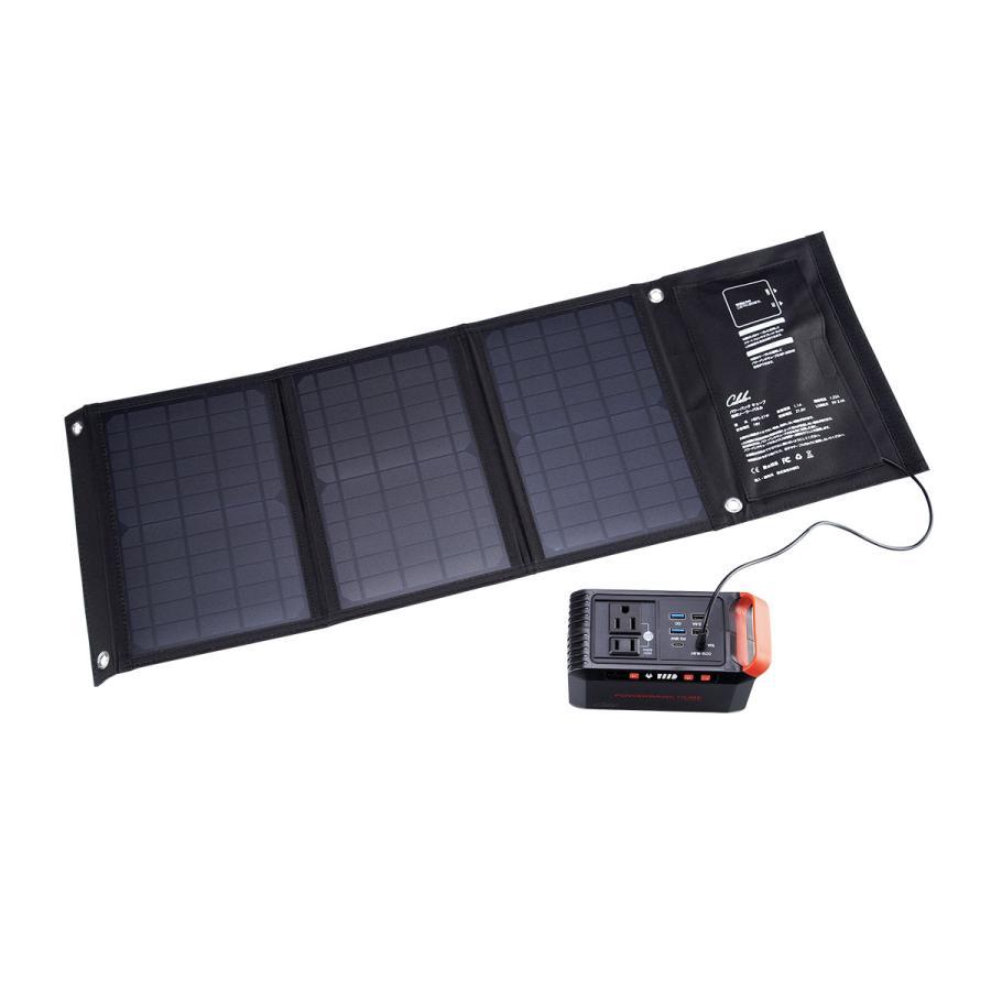 EVOPOWソーラーパネル 100W 折りたたみ式（ポータブル電源・ソーラー