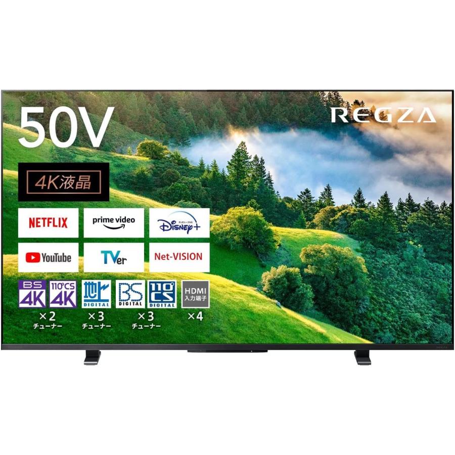 徹底比較】2番組同時録画テレビのおすすめ人気ランキング【2026年9月