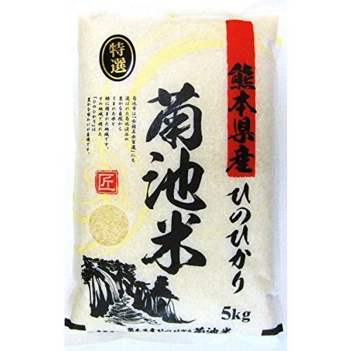 値打ち品農家さん直送♡福岡県産 ヒノヒカリ100%♡玄米20kg 米/穀物
