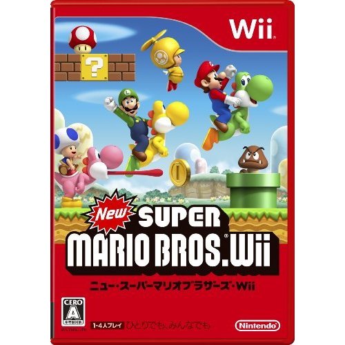 Wiiソフトのおすすめ人気ランキング【2026年5月】 | マイベスト