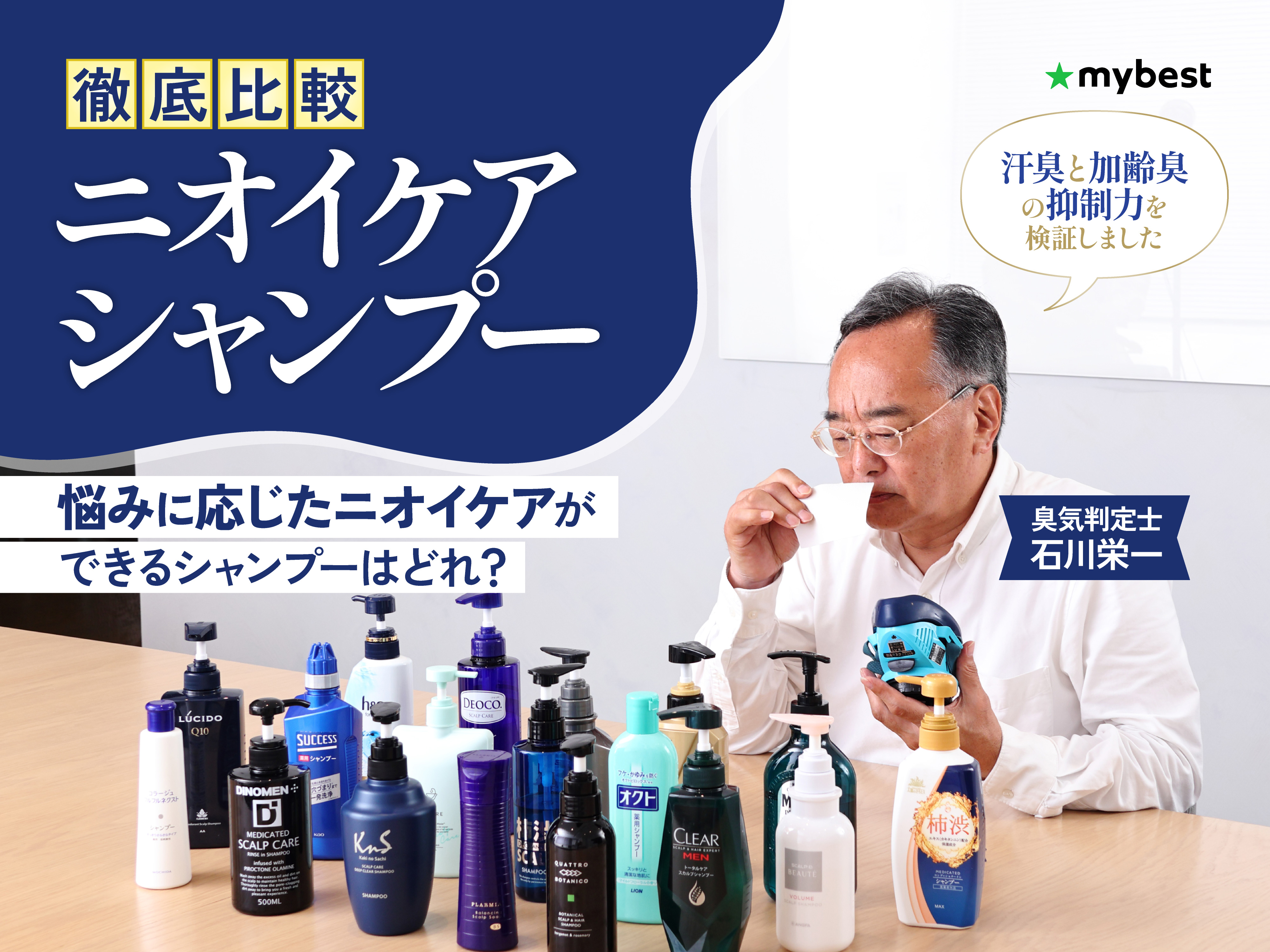 大人気！coconeクレイクリームシャンプー380g cocone クレイクリームシャンプー 380本体1本 詰め替え１個