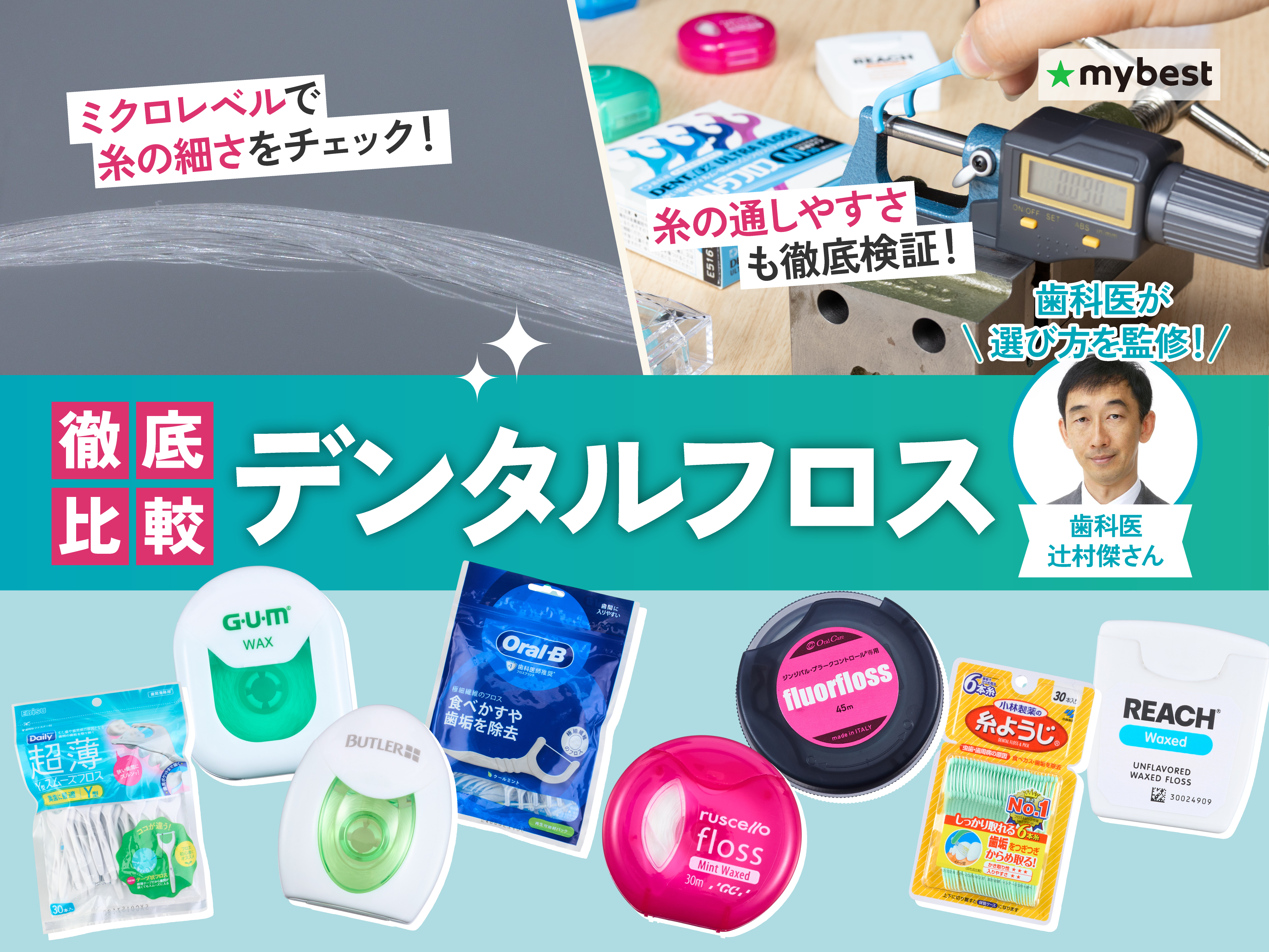 まんちゃん様 リクエスト 3点 まとめ商品 ちゃんまん様 リクエスト 3点 まとめ商品 まんちゃん様 リクエスト 3点