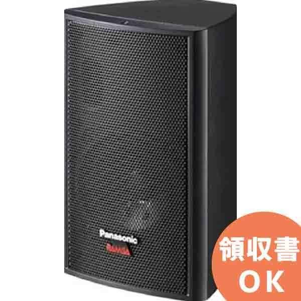 パナソニック RAMSAのスピーカーのおすすめ人気ランキング【2026年6月