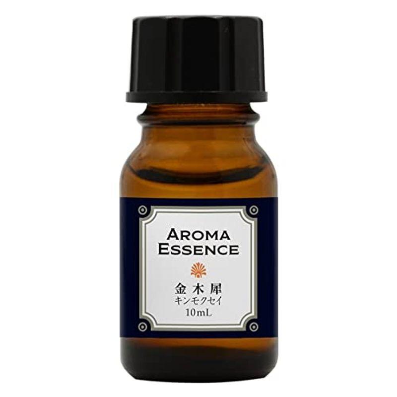 K様 リクエスト 8点 まとめ商品 アロマオイル K様 リクエスト 8点