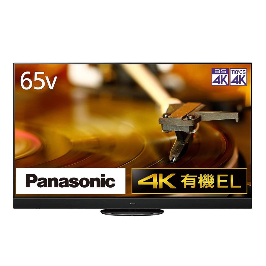 パナソニックの65インチテレビのおすすめ人気ランキング【2025年