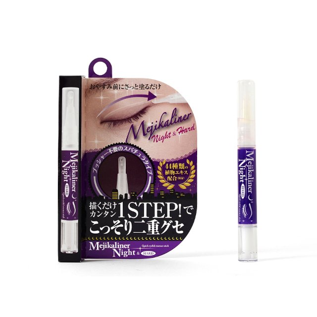 夜用アイプチ　no make W eyes 夜用アイプチ no make W eyes 夜用アイプチ・二重グッズの