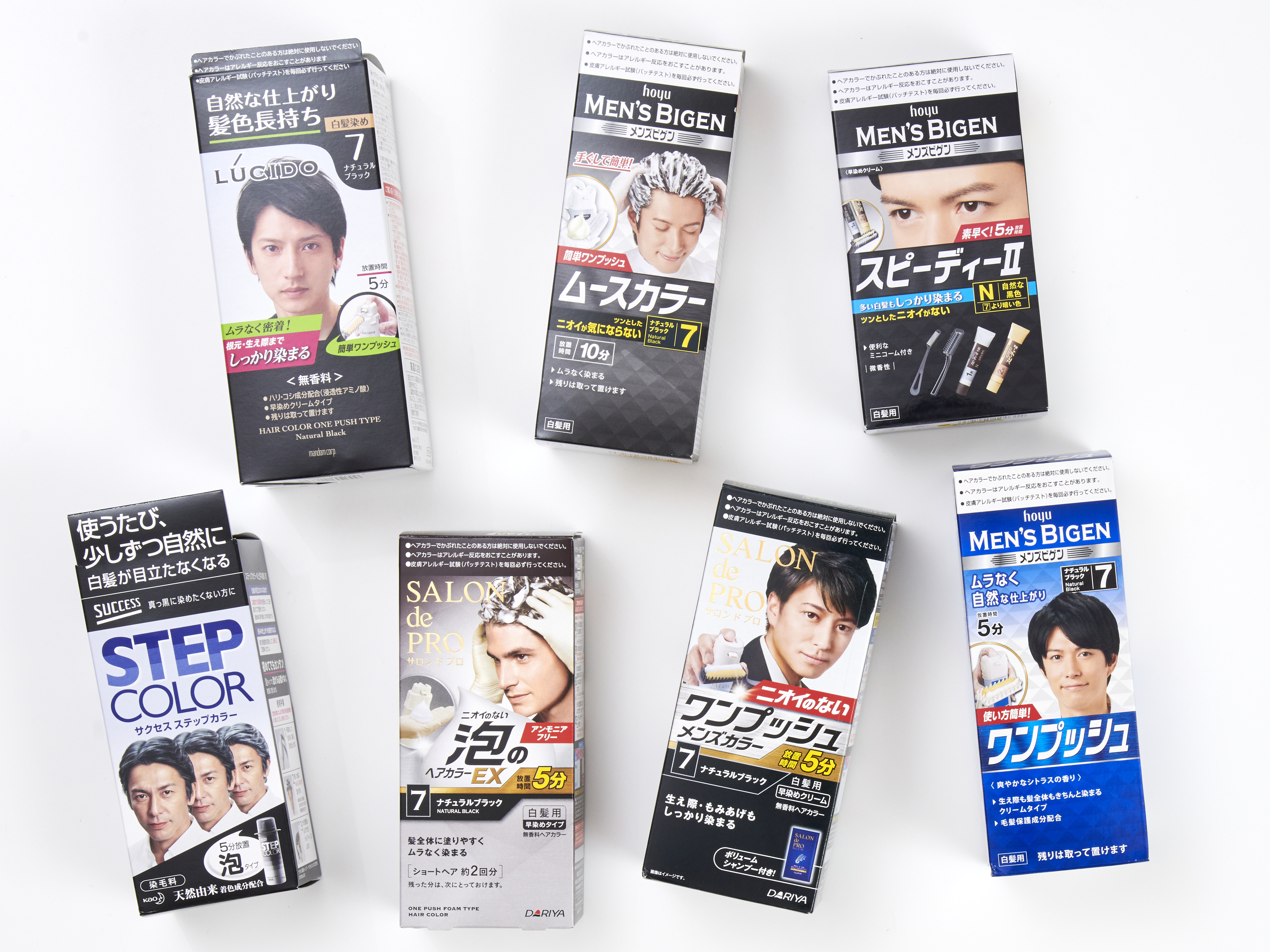 22年10月 メンズ用白髪染めのおすすめ人気ランキング8選 徹底比較 Mybest