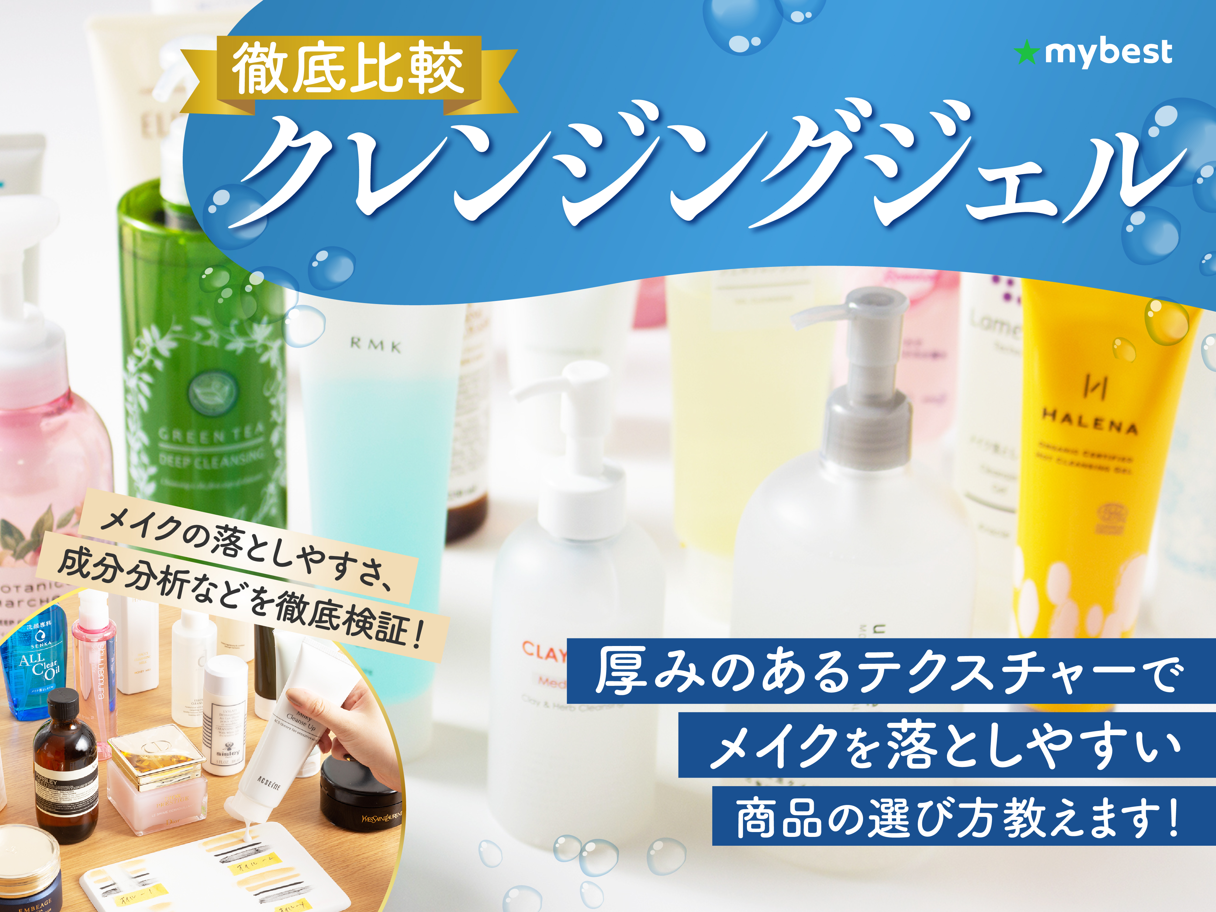 873874b9b0cc10baec7f95f9c7a906