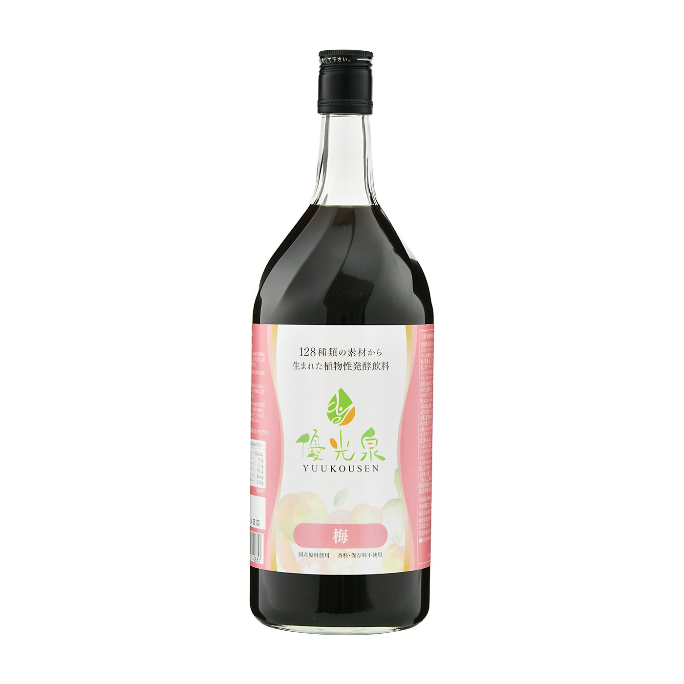 優光泉 酵素ドリンク1200ml 梅味 Amazon | 【リニューアルの為ページが移行しました】優光泉 ゆうこう