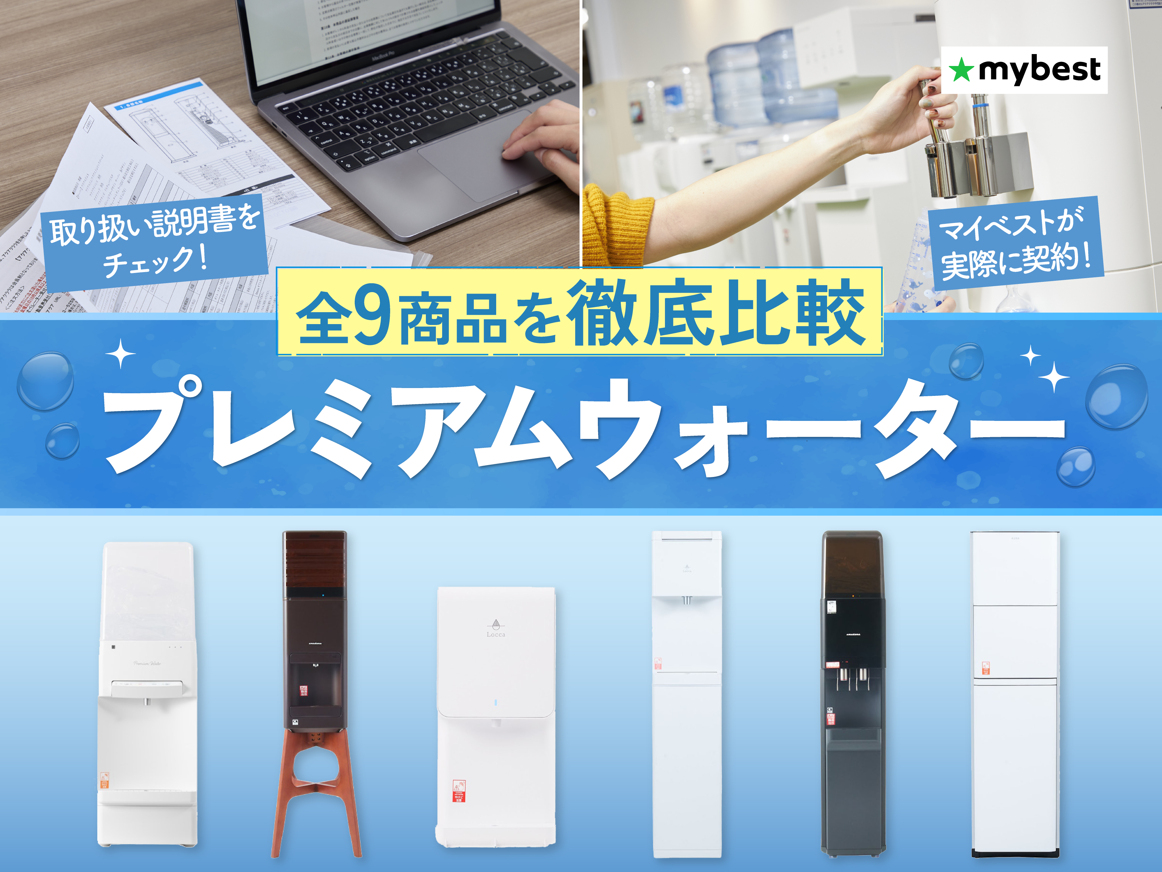 招きネコ様 リクエスト 9点 まとめ商品 招きネコ様 リクエスト 9点