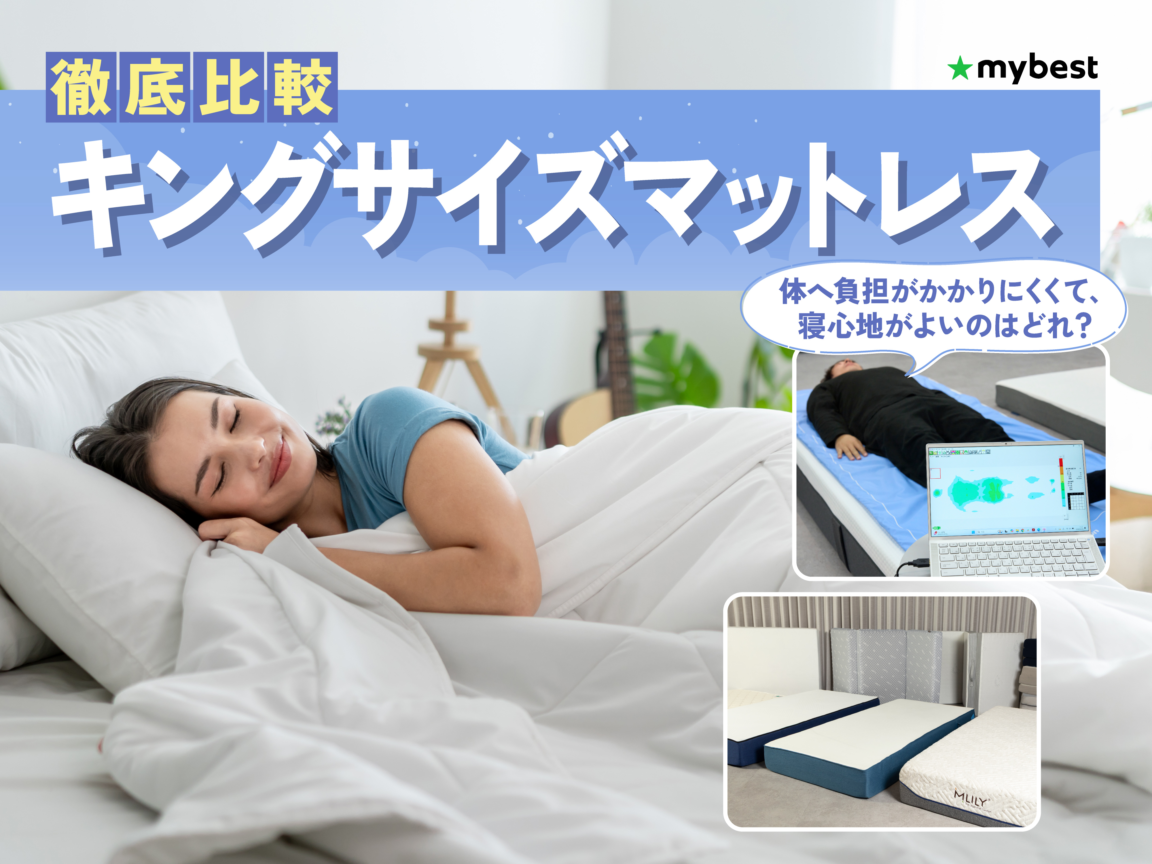 キングサイズベッド　マットレス　写真に写ってるもの全て！ ベッド 収納 キングベッド マットレス付き 収納付き USBコンセント付き