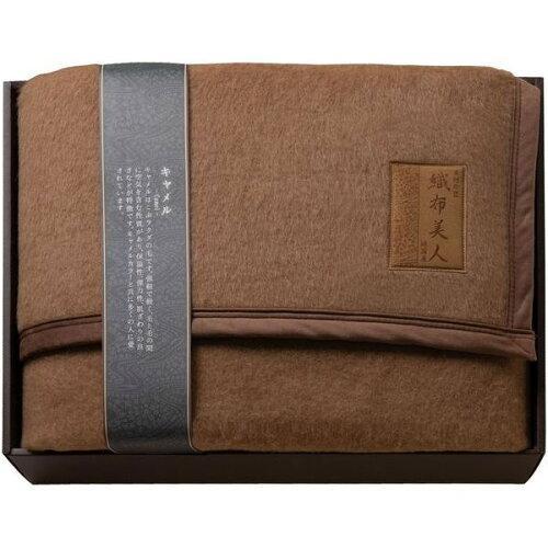 キャメルの毛布のおすすめ人気ランキング | マイベスト