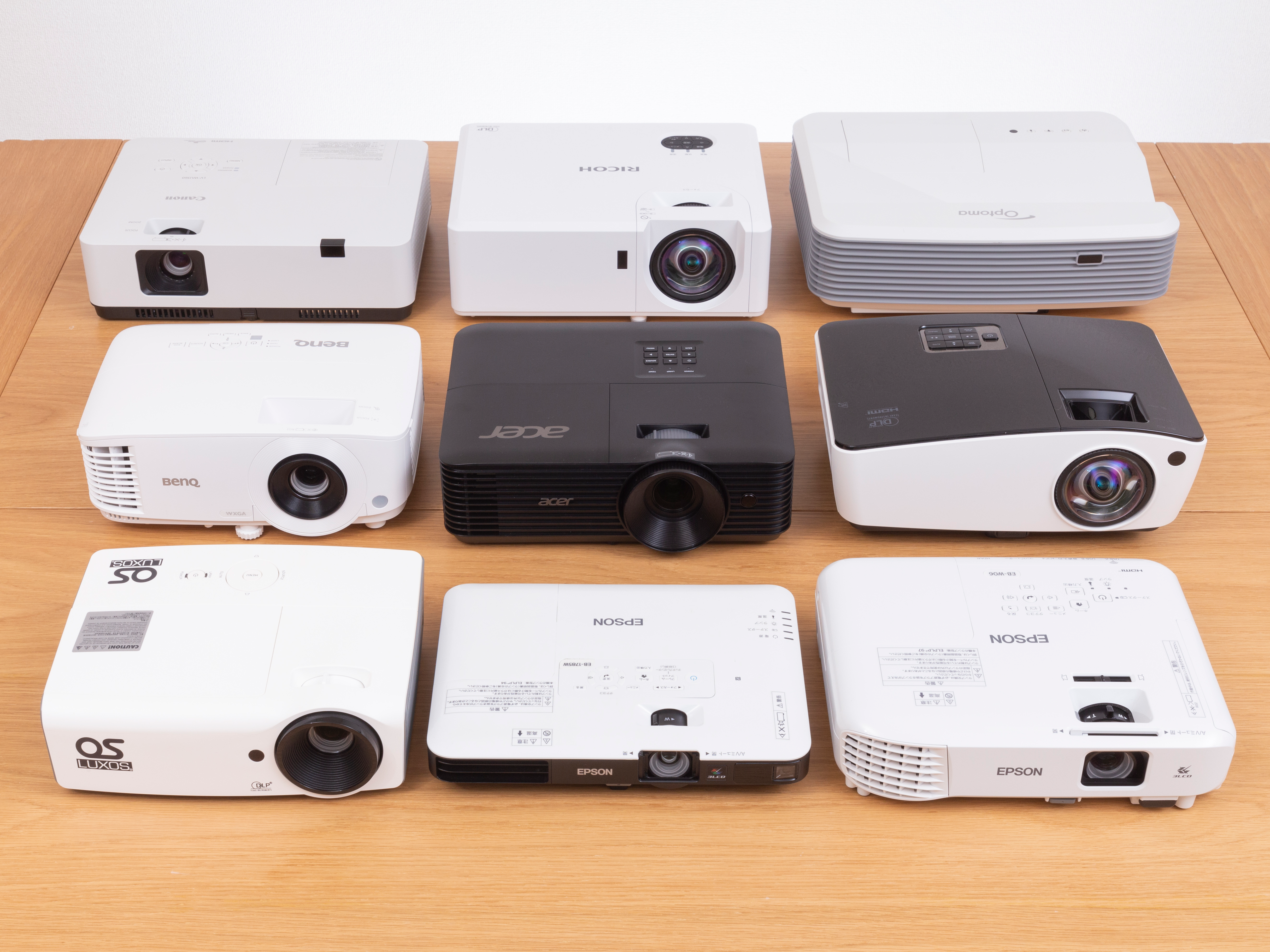 徹底比較 ビジネスプロジェクターの人気おすすめランキング9選 Mybest