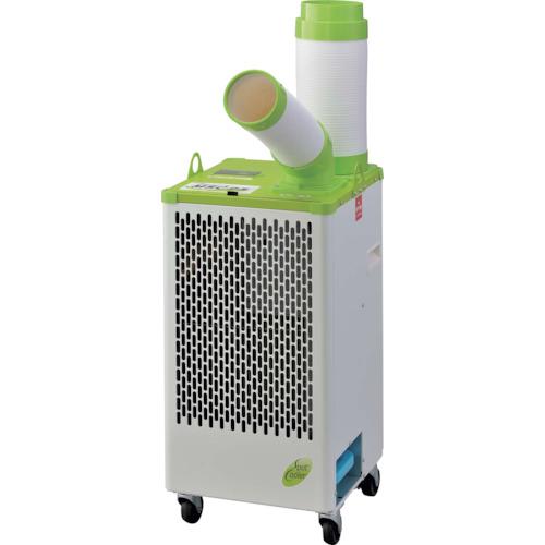 業務用スポットクーラーのおすすめ人気ランキング【2025年12月