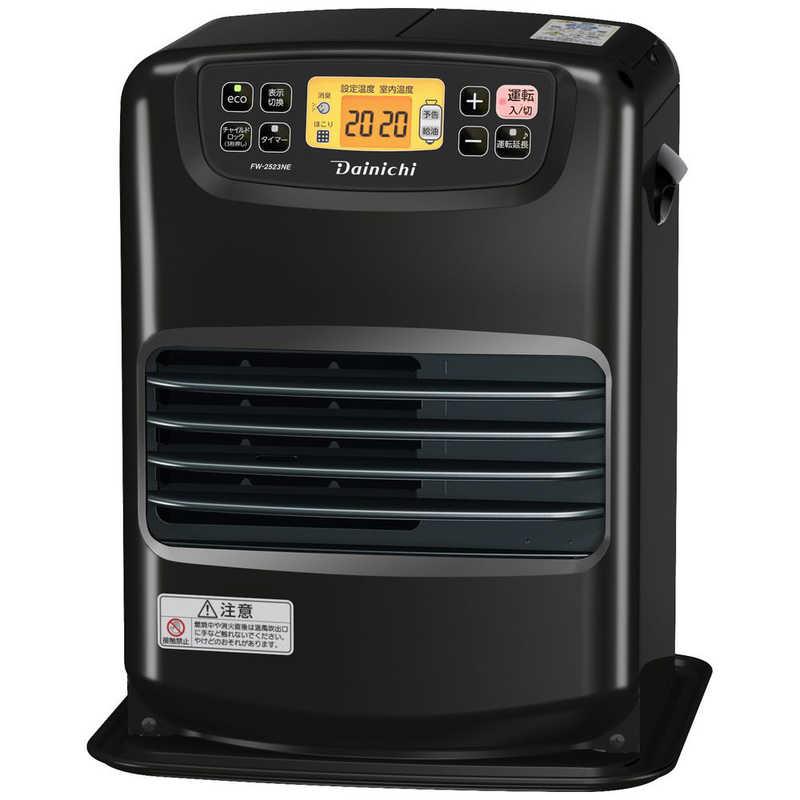 明日までお安く！ファンヒーター　灯油　18年製 あなたにおすすめの商品 明日までお安く！ファンヒーター 灯油