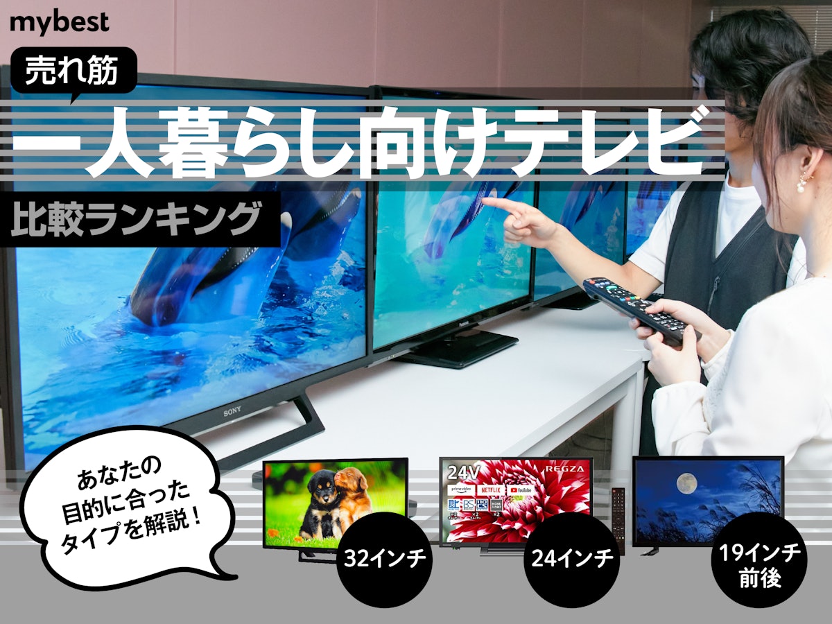 ET1135番⭐️SONY有機ELテレビ⭐️ ET1135番⭐️SONY有機ELテレビ⭐️