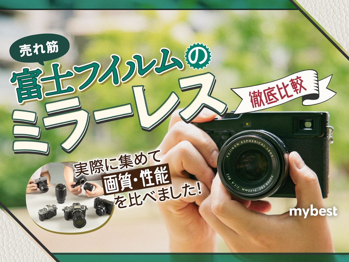 富士フイルム ミラーレス一眼カメラ X-T5ボディ シルバー F X-T5 富士フイルム ミラーレス一眼カメラ X-T5ボディ シルバー F X-T5