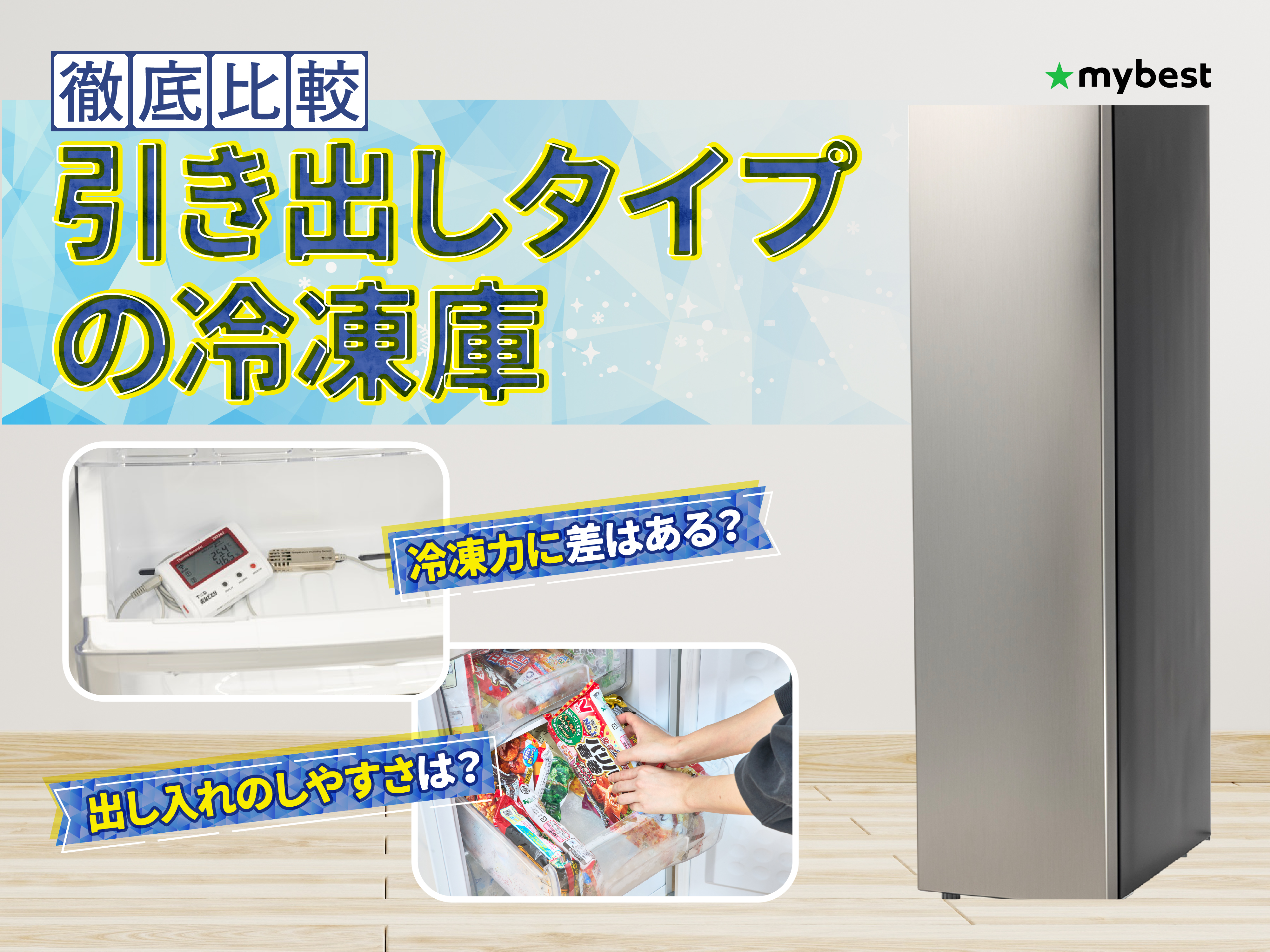 8ab5073683aa5c16bba1e83b3f40d7