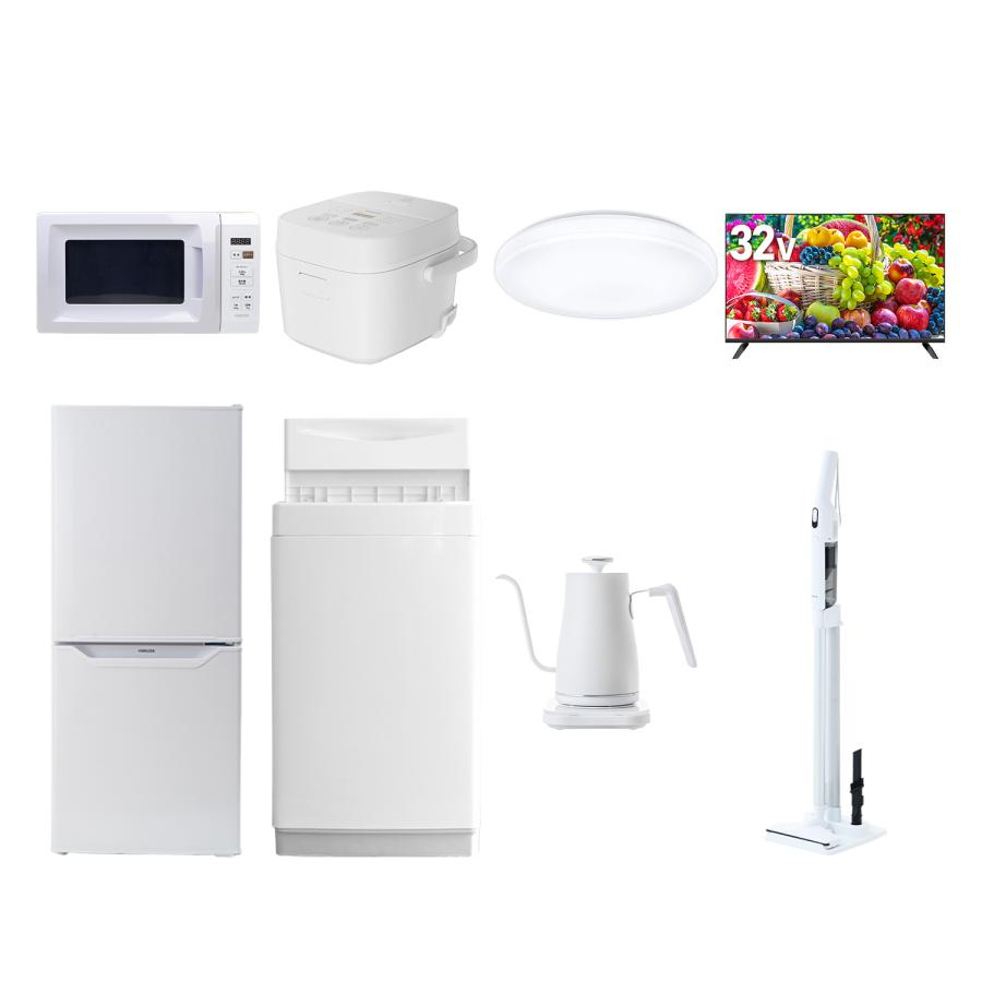 一人暮らし向け家電セットのおすすめ人気ランキング【新生活に!2026年 一人暮らし向け家電セットのおすすめ人気ランキング【新生活に!2026年