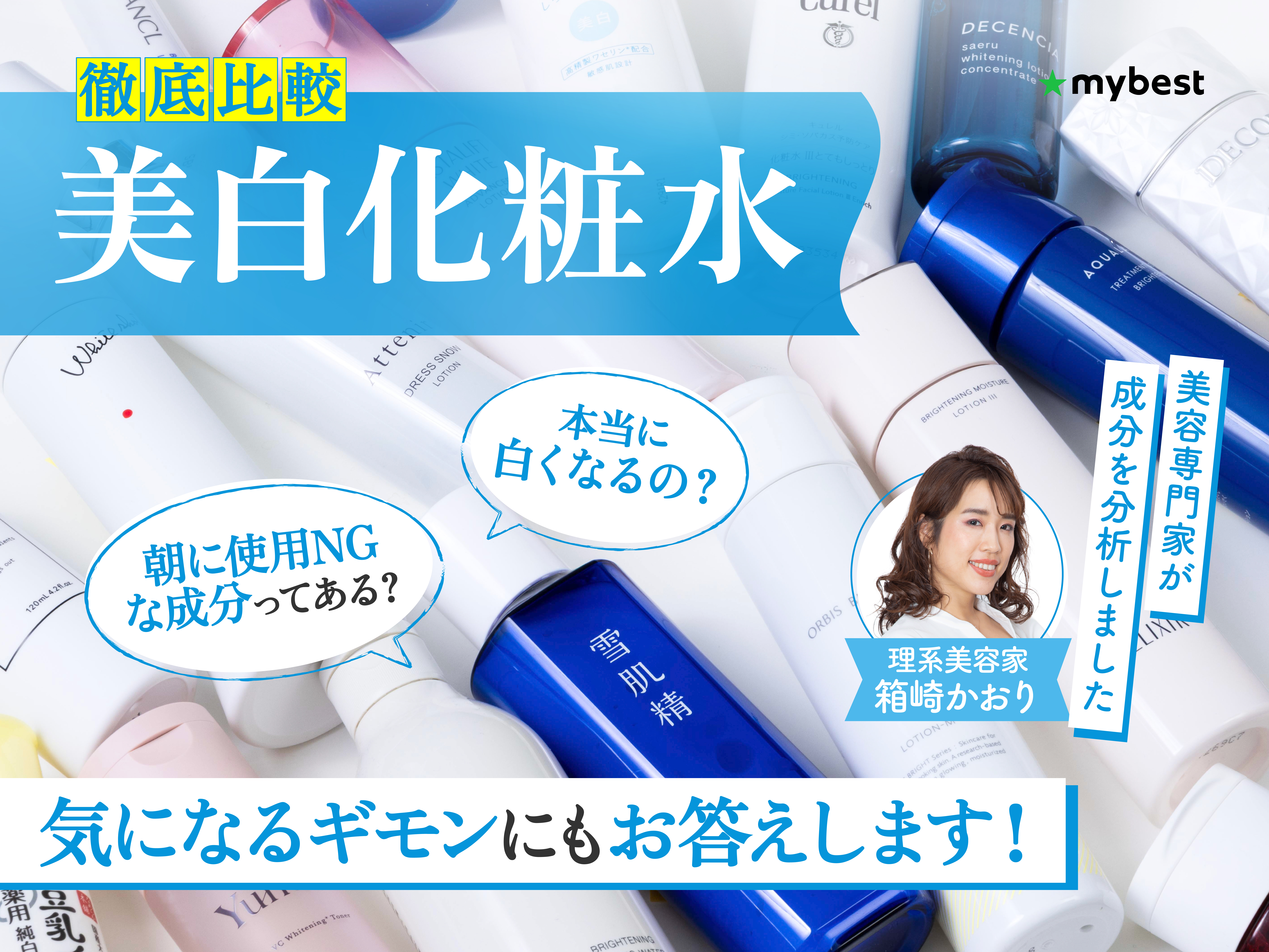 ノリ様 リクエスト 3点 まとめ商品2 ノリ様 リクエスト 6点