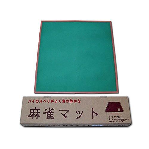 電動麻雀卓用麻雀牌 メーカー不明 ジャンク品 麻雀牌 麻雀マットのおすすめ