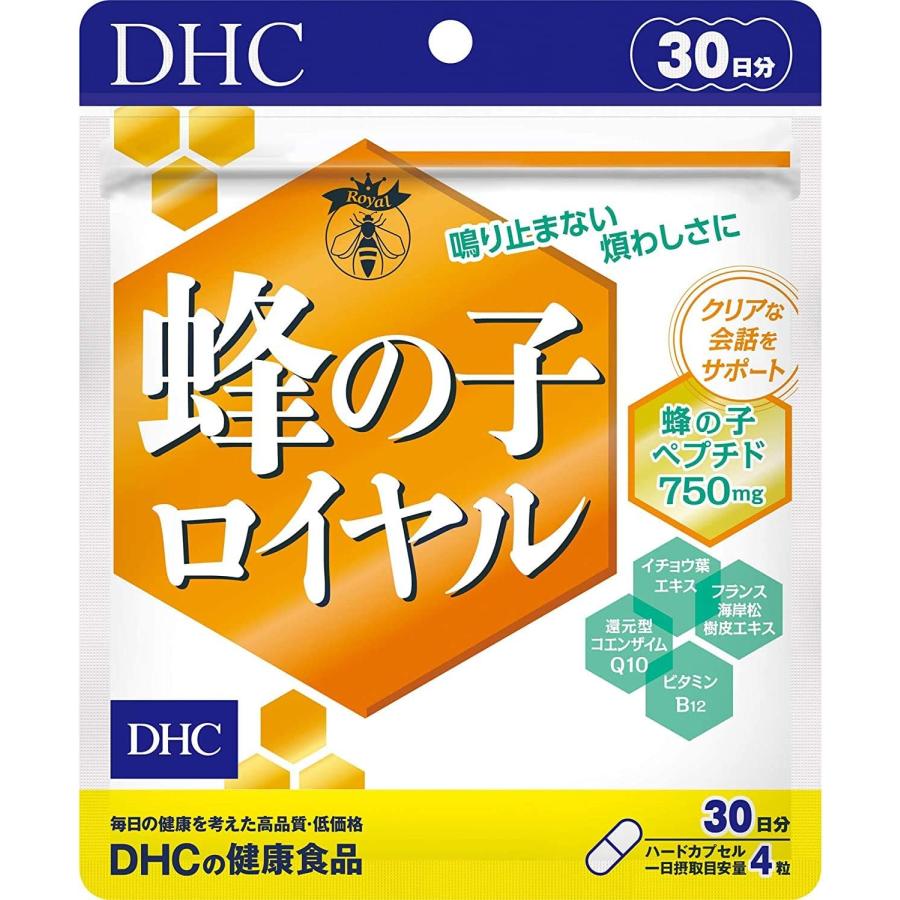 蜂の子パワー ミンミントール 120カプセル 【正規品】 ※軽減税率