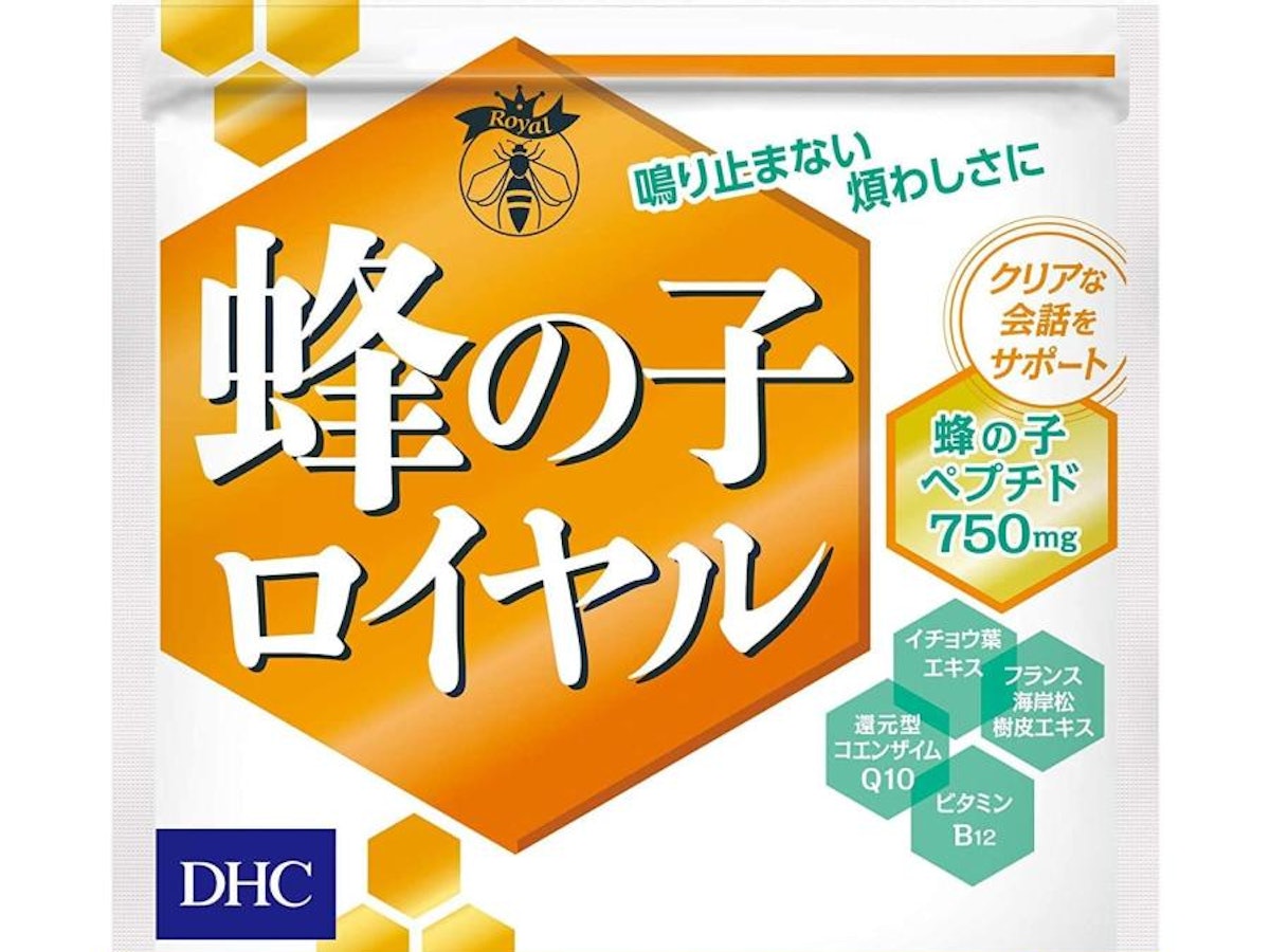 蜂の子パワー ミンミントール 120カプセル 【正規品】 ※軽減税率 蜂の子パワー ミンミントール 120カプセル 【正規品】 ※軽減税率