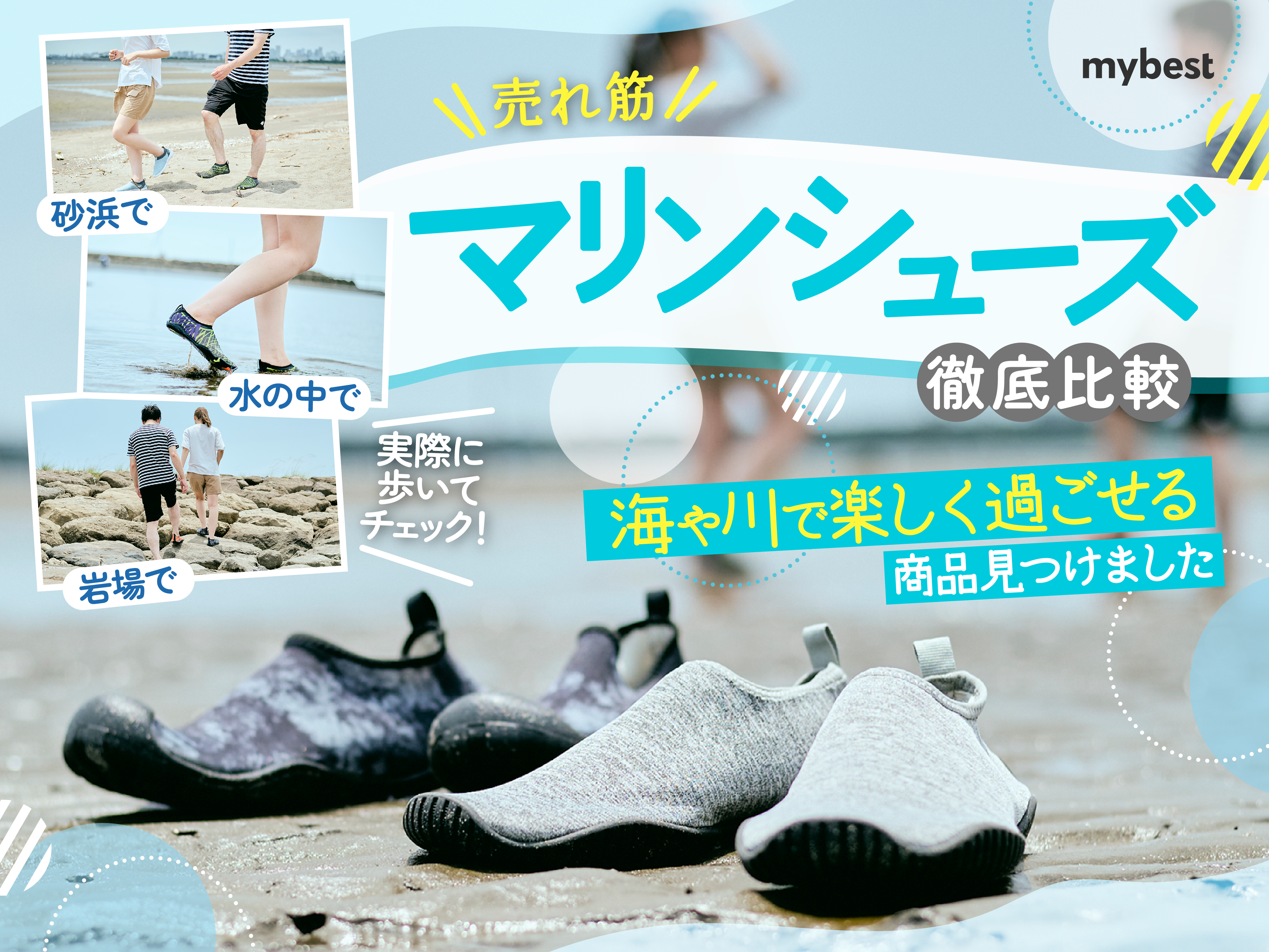 あおまりん様 リクエスト 7点 まとめ商品 まりん様 リクエスト 7点 まとめ商品 chimin様 リクエスト 4点 まとめ