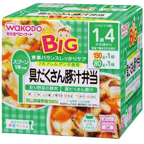 WAKODO 和光堂 1歳4か月〜 BIGサイズ ベビーフード 35点セット レトルト
