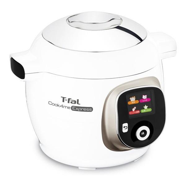 電気圧力鍋 T-fal 60%オフ